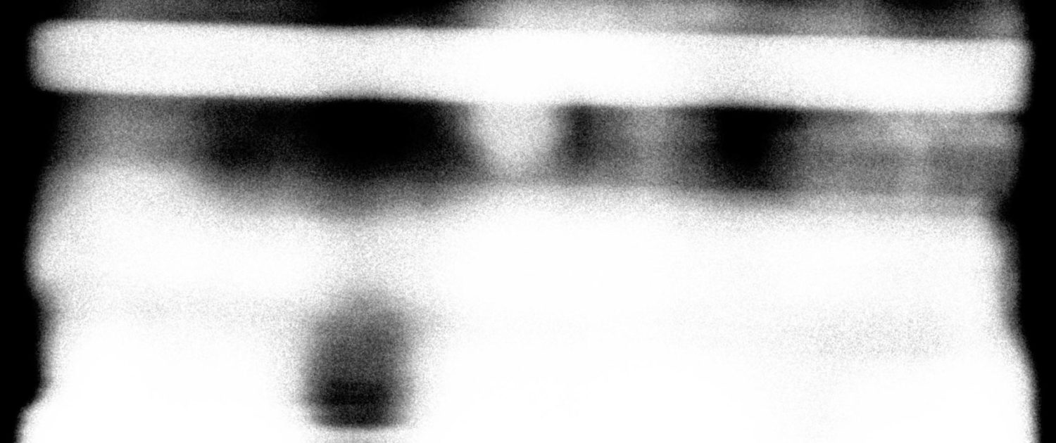 My Bloody Valentine – To Here Knows When