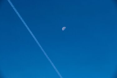 Ride – vapour trail
